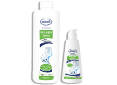 Для миття посуду з дозатором Ерсаг