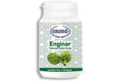 Артишок БАД Ерсаг