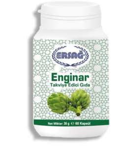 Артишок БАД Ерсаг