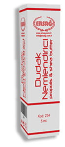 Зволожуючий бальзам для губ