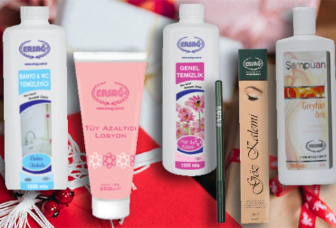 Акція Ерсаг до 30 березня